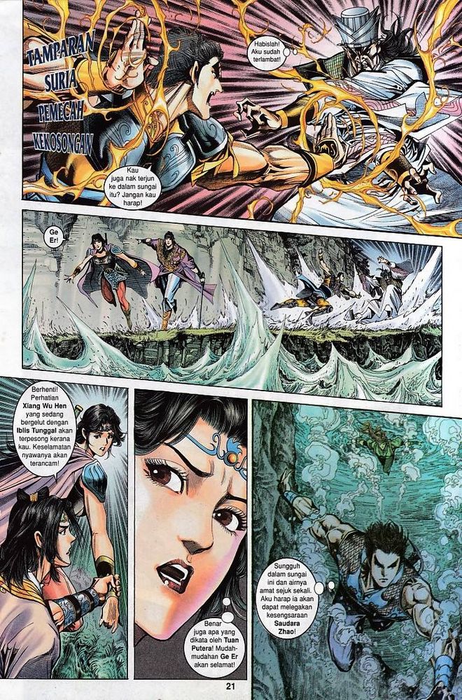 Raja Raja Perwira: Chapter 060 - Page 21