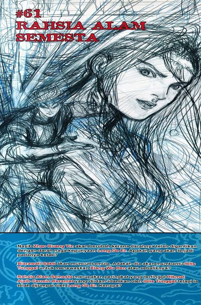 Raja Raja Perwira: Chapter 060 - Page 38