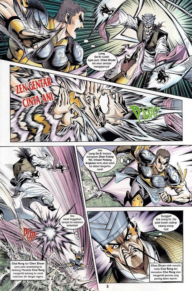 Raja Raja Perwira: Chapter 061 - Page 3