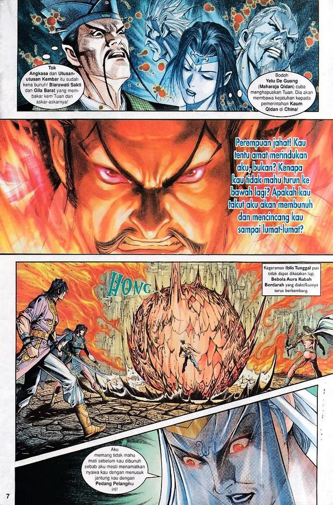 Raja Raja Perwira: Chapter 061 - Page 7