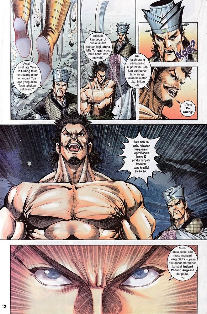 Raja Raja Perwira: Chapter 061 - Page 12