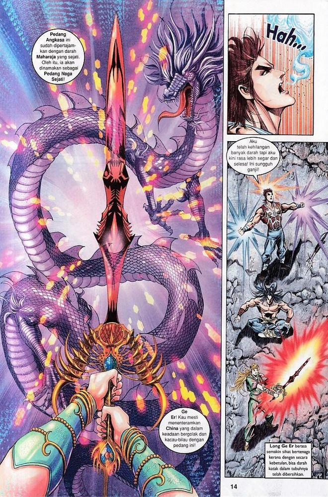 Raja Raja Perwira: Chapter 061 - Page 14