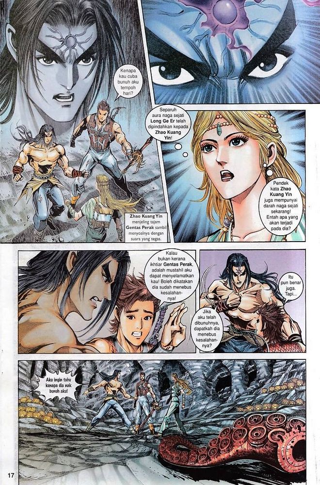 Raja Raja Perwira: Chapter 061 - Page 17