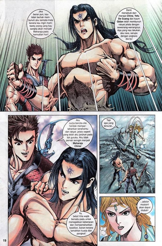 Raja Raja Perwira: Chapter 061 - Page 19