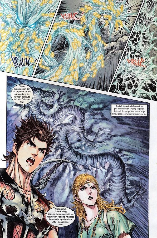 Raja Raja Perwira: Chapter 061 - Page 24