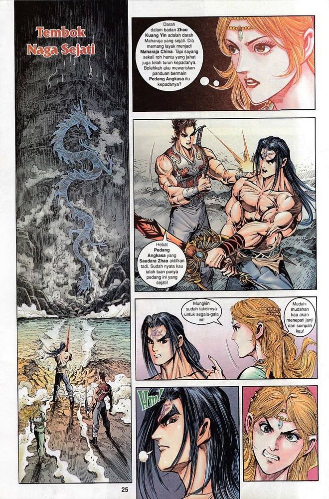 Raja Raja Perwira: Chapter 061 - Page 25