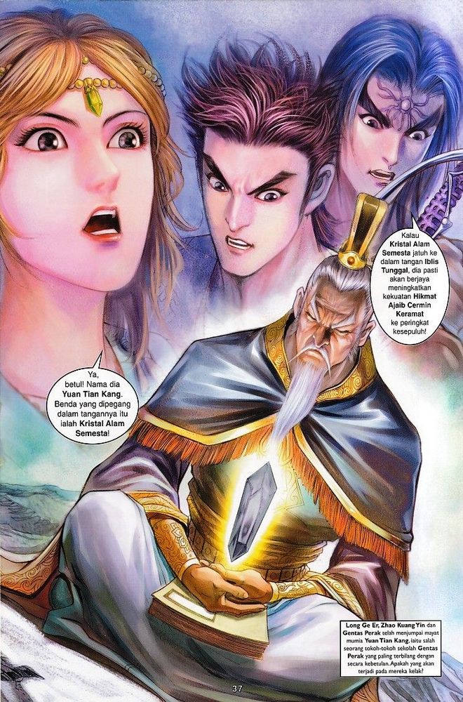 Raja Raja Perwira: Chapter 061 - Page 37