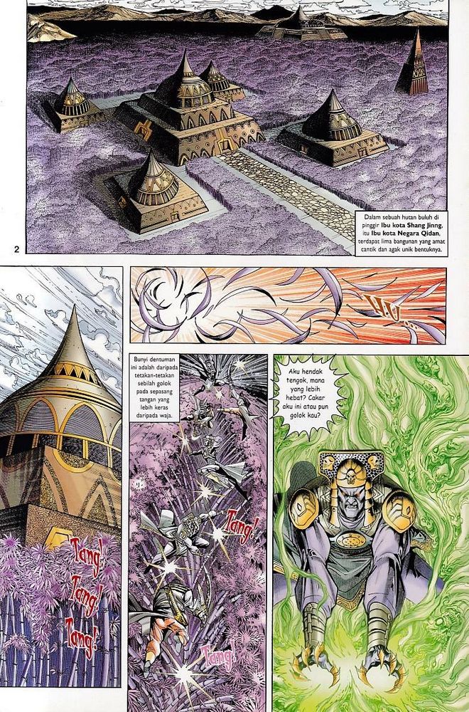 Raja Raja Perwira: Chapter 062 - Page 2