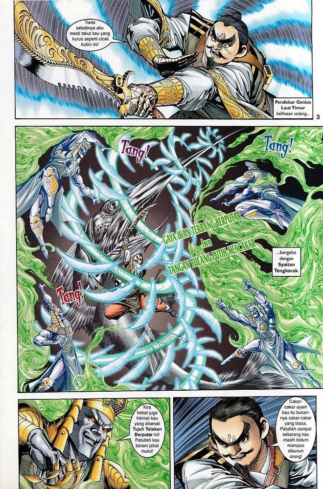 Raja Raja Perwira: Chapter 062 - Page 3