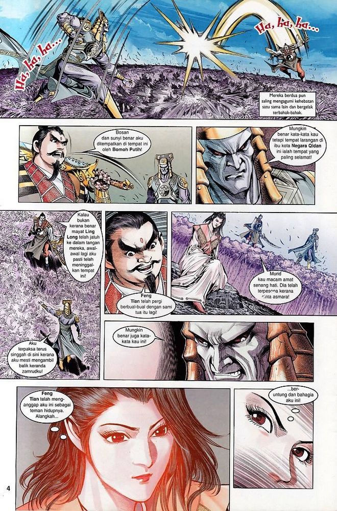 Raja Raja Perwira: Chapter 062 - Page 4