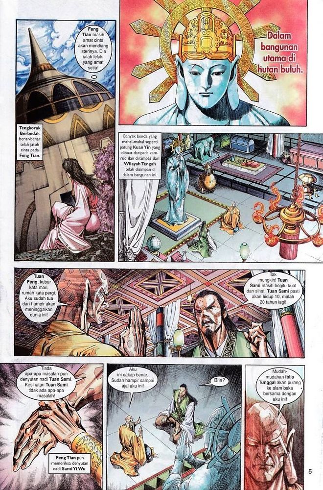 Raja Raja Perwira: Chapter 062 - Page 5