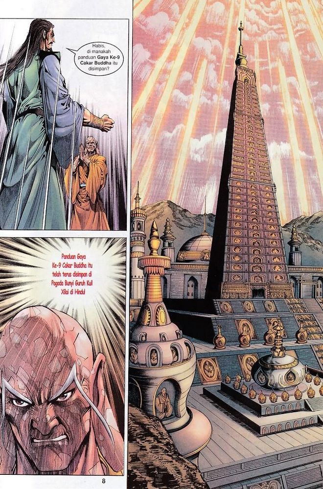 Raja Raja Perwira: Chapter 062 - Page 8