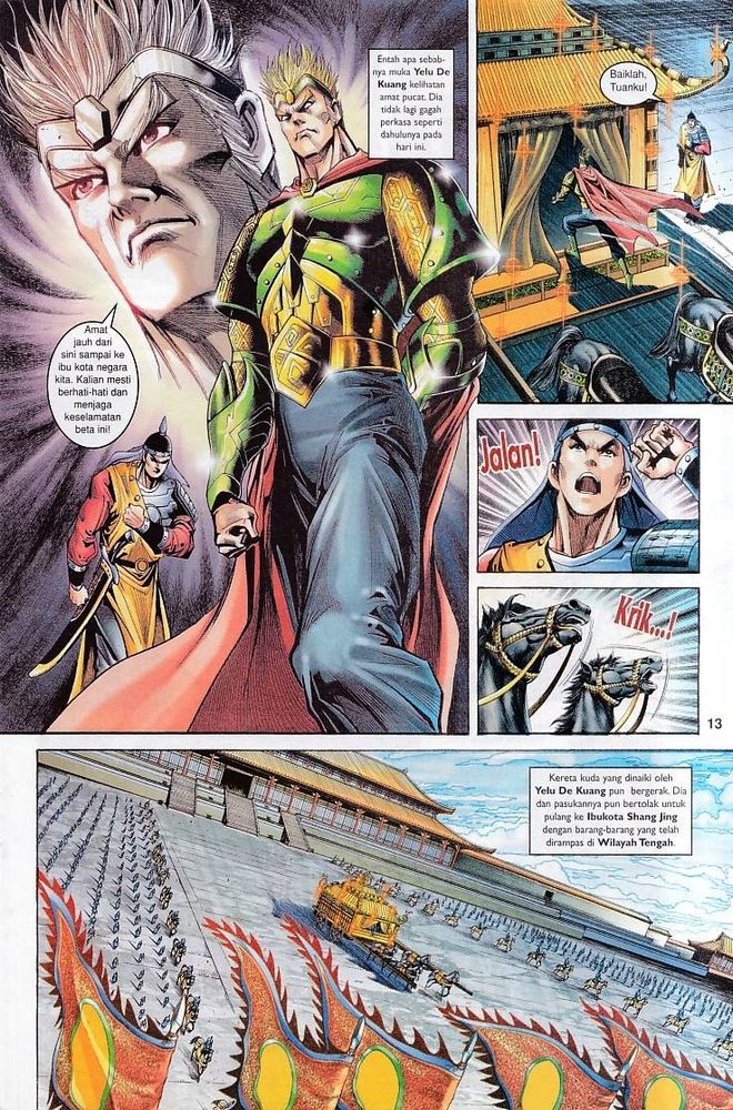 Raja Raja Perwira: Chapter 062 - Page 12