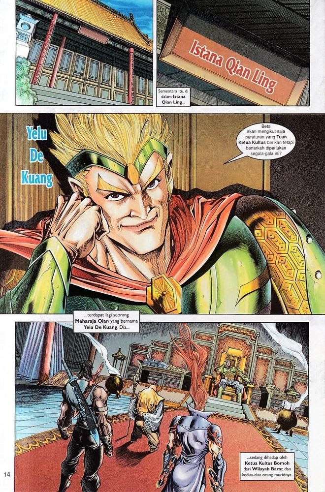 Raja Raja Perwira: Chapter 062 - Page 13