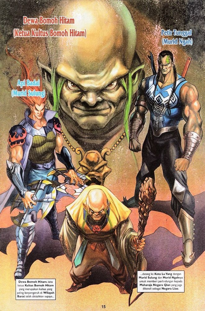 Raja Raja Perwira: Chapter 062 - Page 14