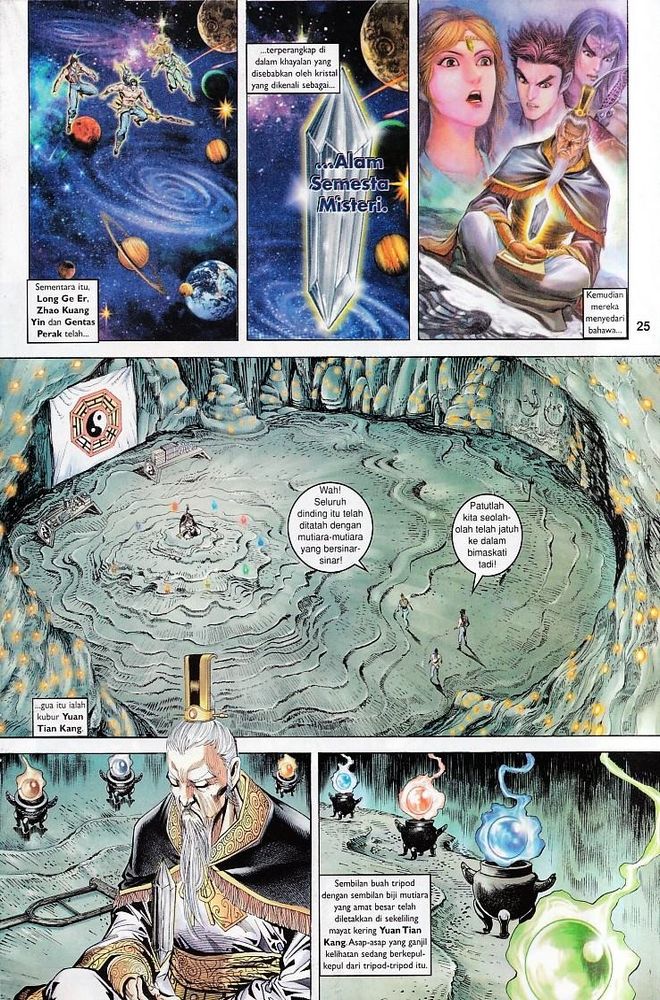 Raja Raja Perwira: Chapter 062 - Page 24