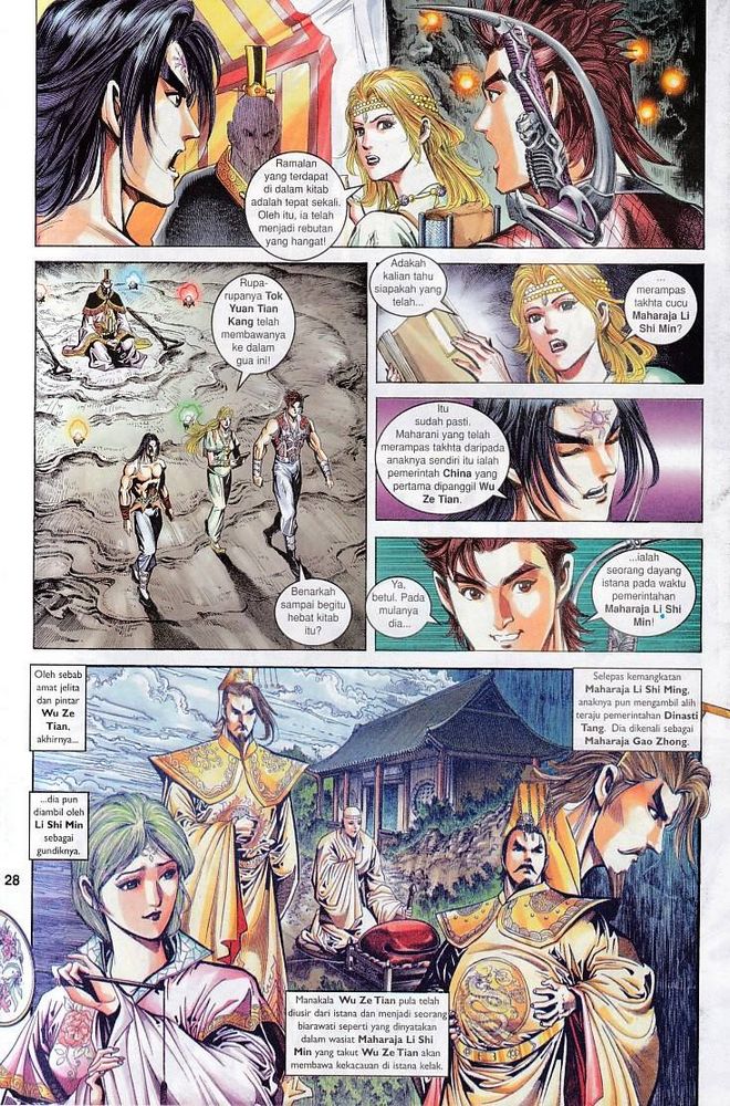 Raja Raja Perwira: Chapter 062 - Page 27