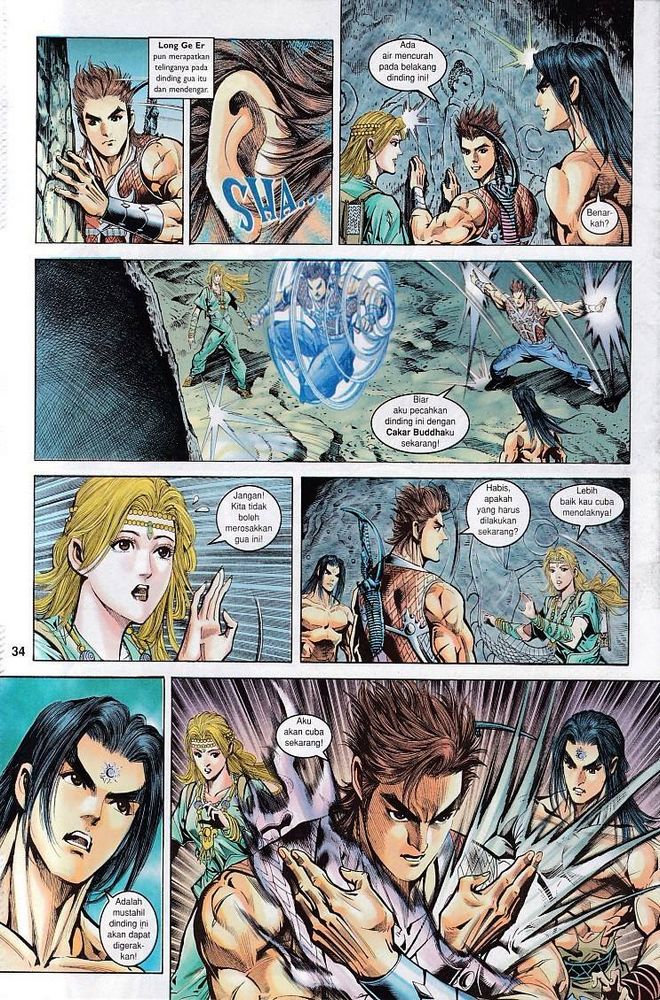 Raja Raja Perwira: Chapter 062 - Page 33