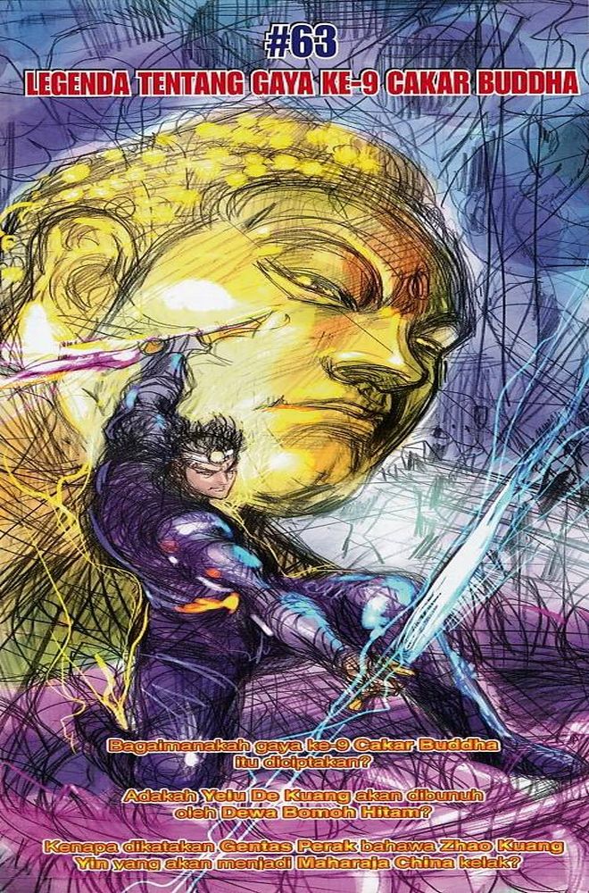 Raja Raja Perwira: Chapter 062 - Page 38