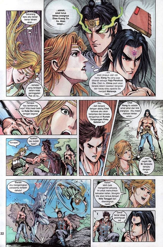 Raja Raja Perwira: Chapter 063 - Page 22