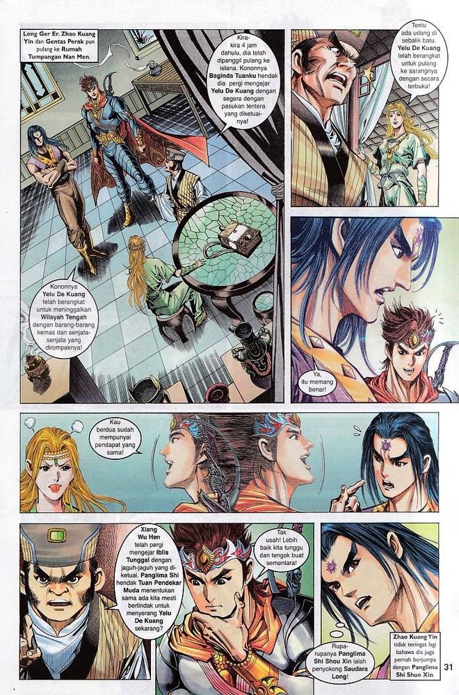 Raja Raja Perwira: Chapter 063 - Page 31