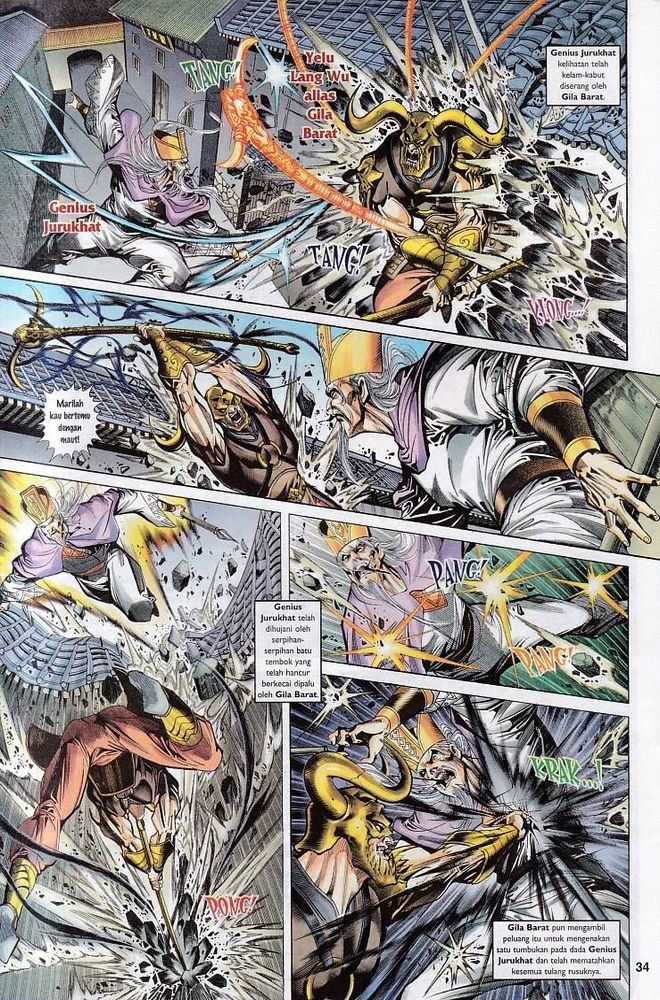 Raja Raja Perwira: Chapter 063 - Page 34