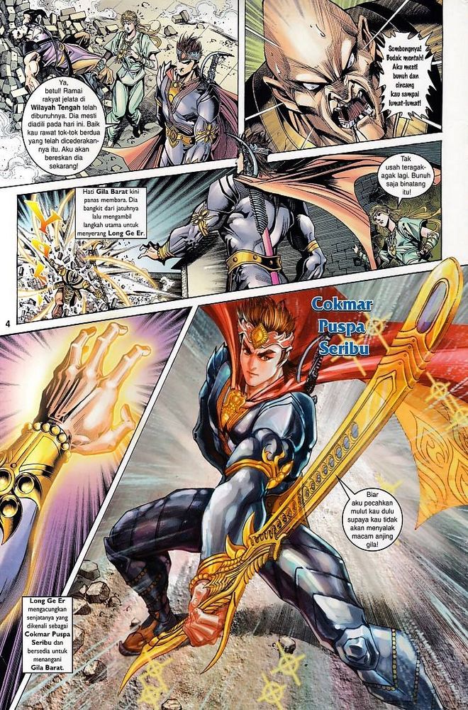 Raja Raja Perwira: Chapter 064 - Page 4