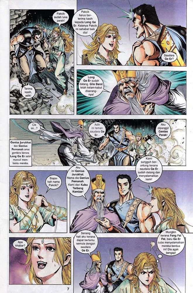 Raja Raja Perwira: Chapter 064 - Page 7