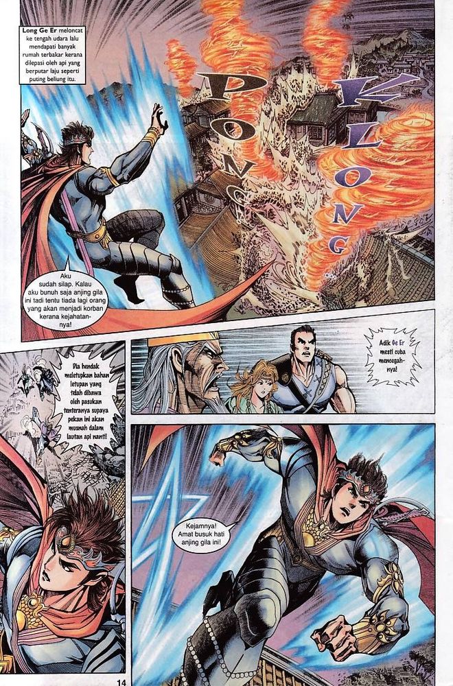 Raja Raja Perwira: Chapter 064 - Page 14