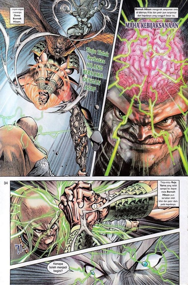 Raja Raja Perwira: Chapter 064 - Page 33