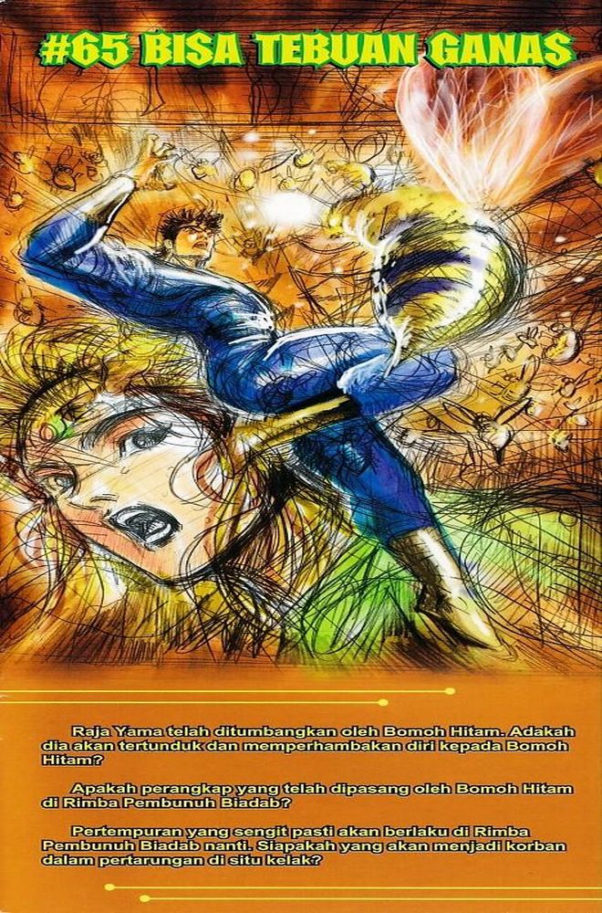 Raja Raja Perwira: Chapter 064 - Page 36