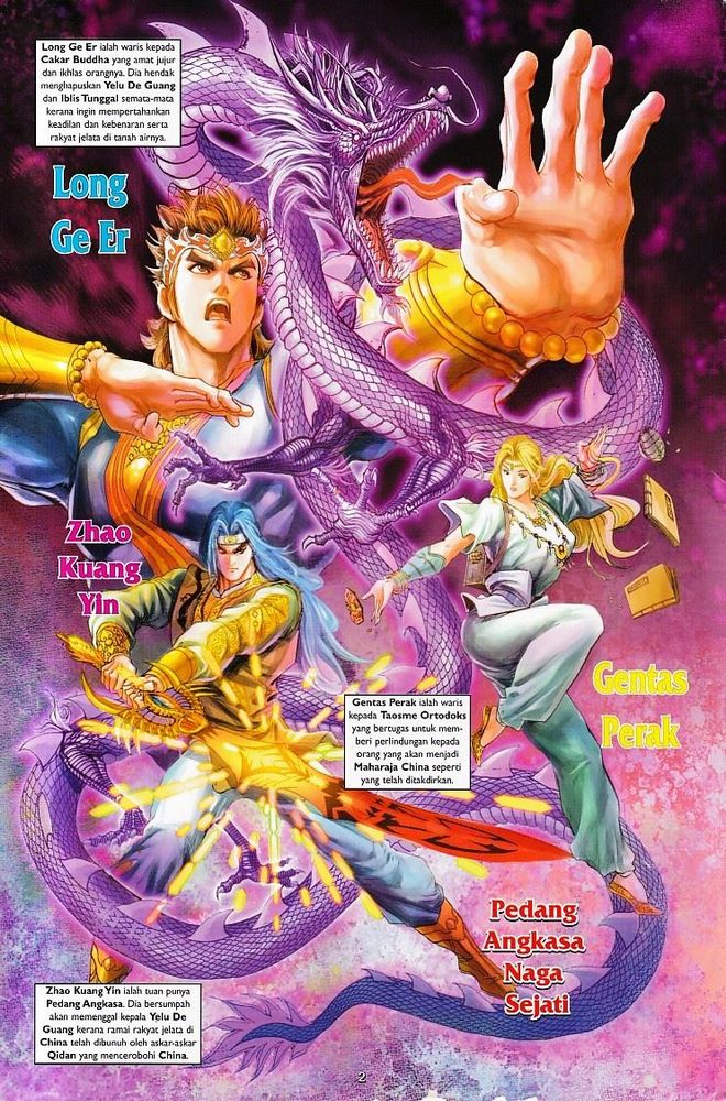 Raja Raja Perwira: Chapter 065 - Page 2