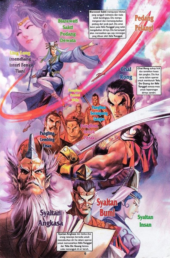 Raja Raja Perwira: Chapter 065 - Page 5