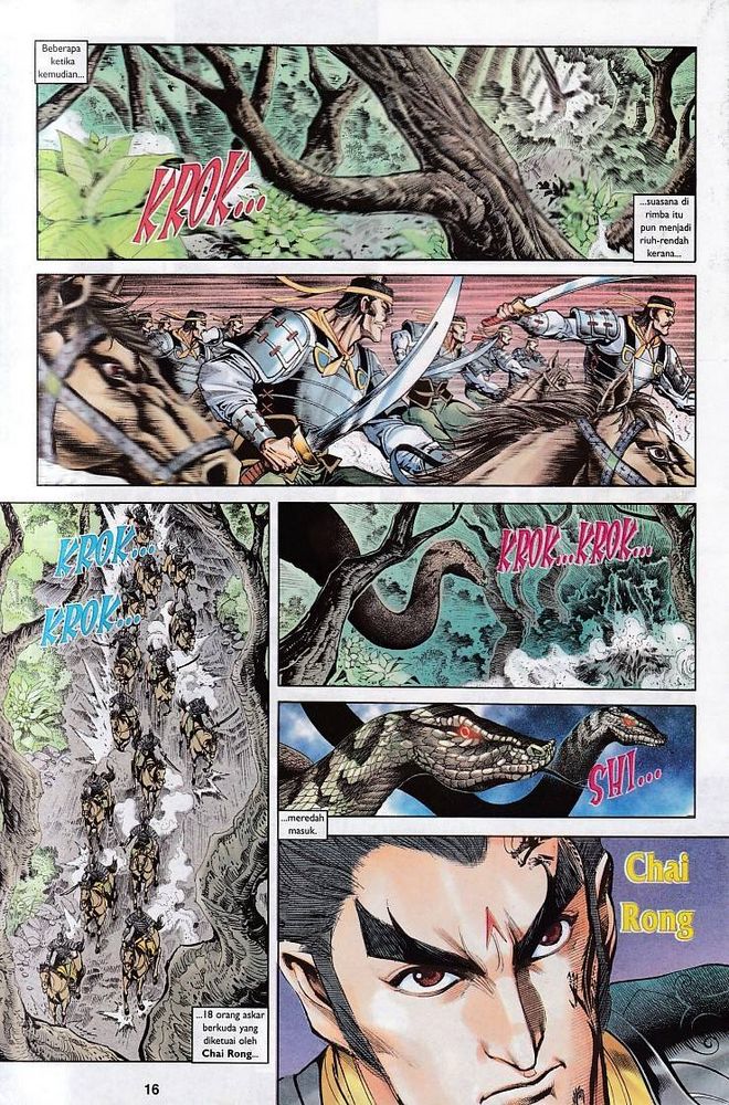 Raja Raja Perwira: Chapter 065 - Page 15