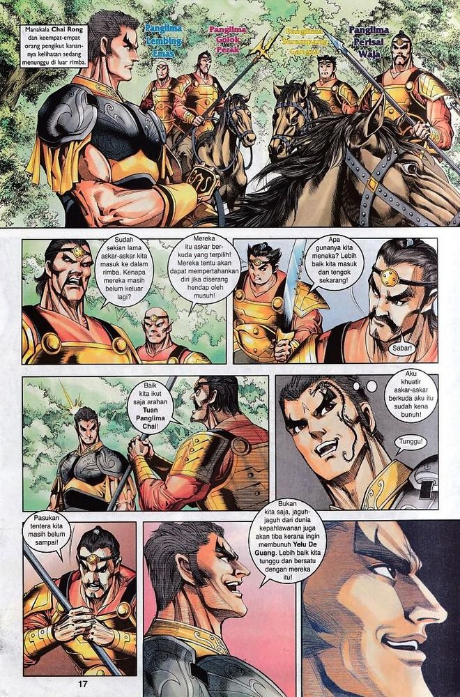 Raja Raja Perwira: Chapter 065 - Page 16