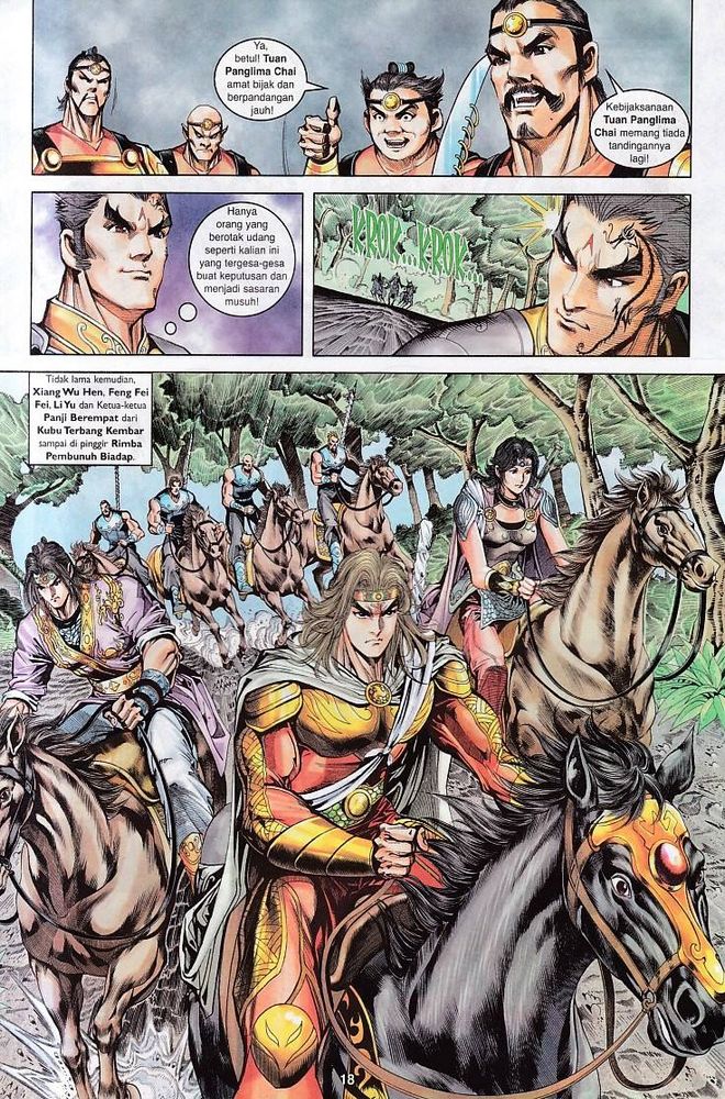 Raja Raja Perwira: Chapter 065 - Page 17