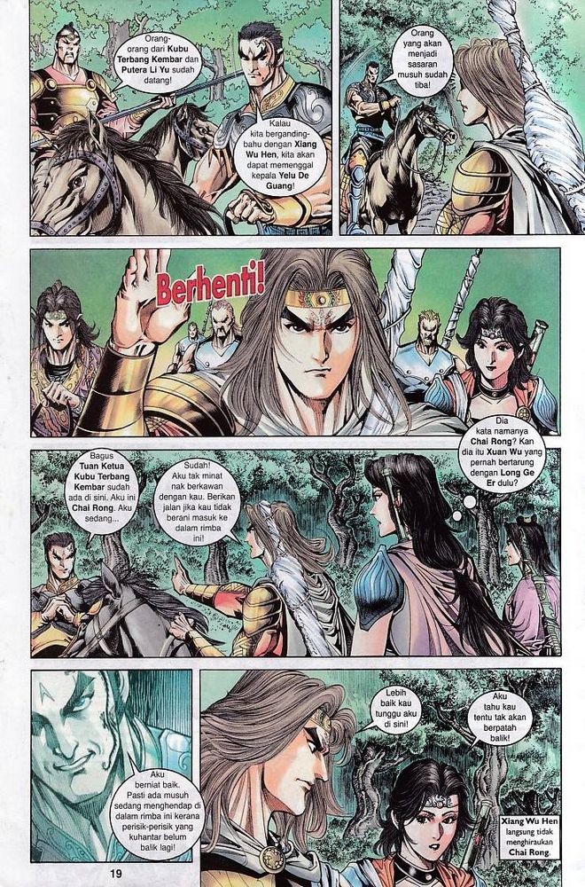 Raja Raja Perwira: Chapter 065 - Page 18