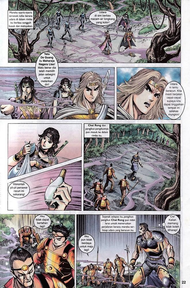 Raja Raja Perwira: Chapter 065 - Page 21