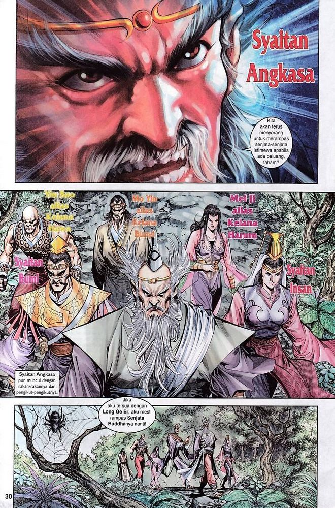 Raja Raja Perwira: Chapter 065 - Page 29