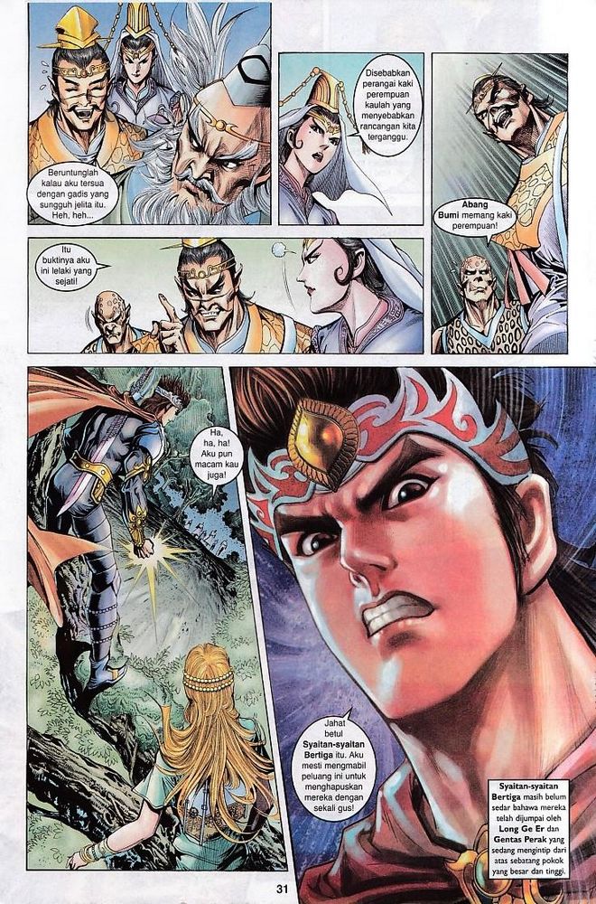 Raja Raja Perwira: Chapter 065 - Page 30