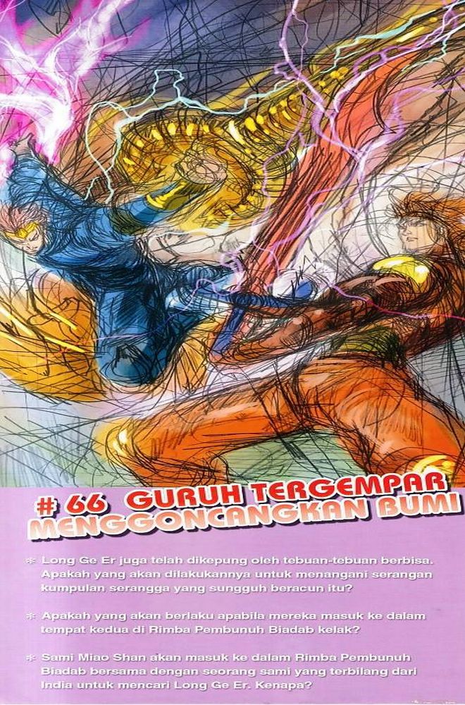 Raja Raja Perwira: Chapter 065 - Page 37