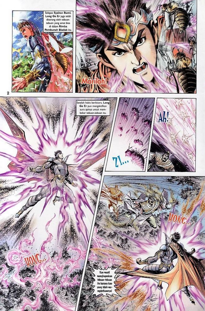 Raja Raja Perwira: Chapter 066 - Page 2