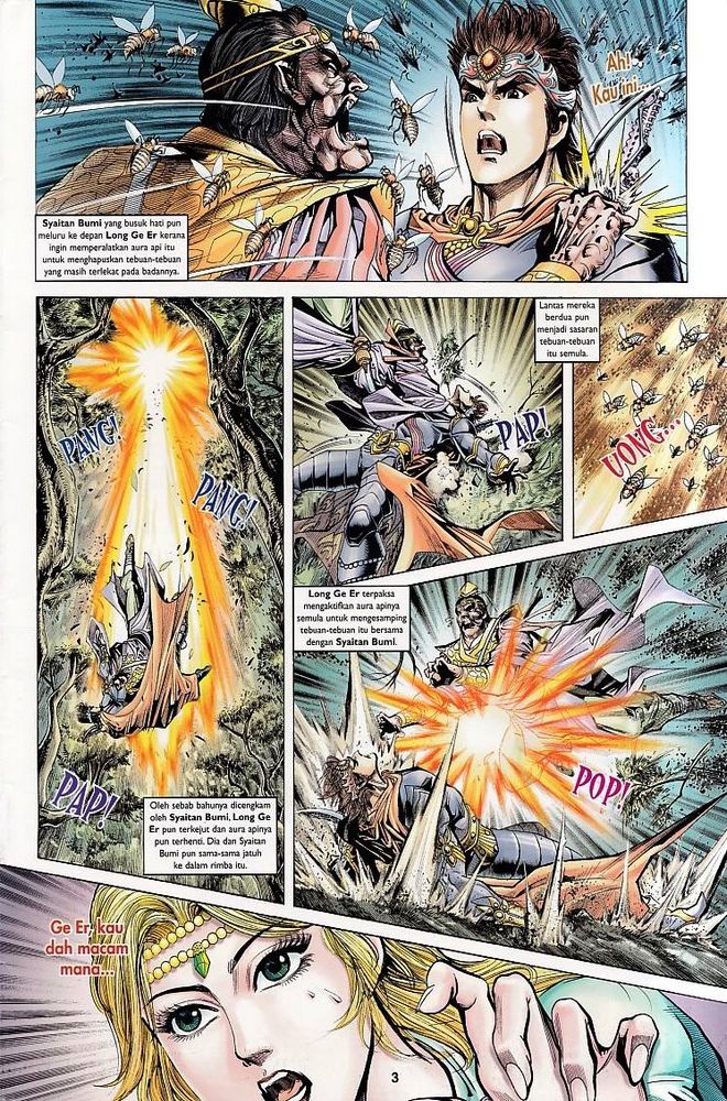 Raja Raja Perwira: Chapter 066 - Page 3