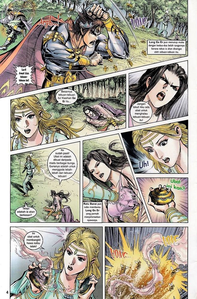 Raja Raja Perwira: Chapter 066 - Page 4