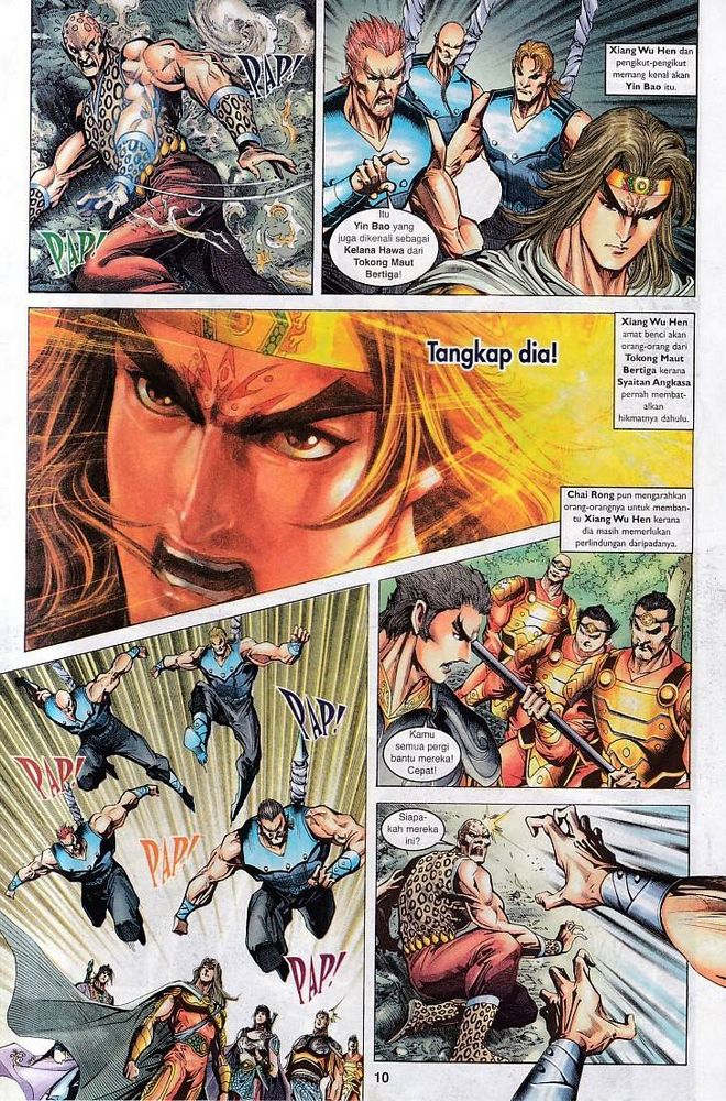 Raja Raja Perwira: Chapter 066 - Page 10