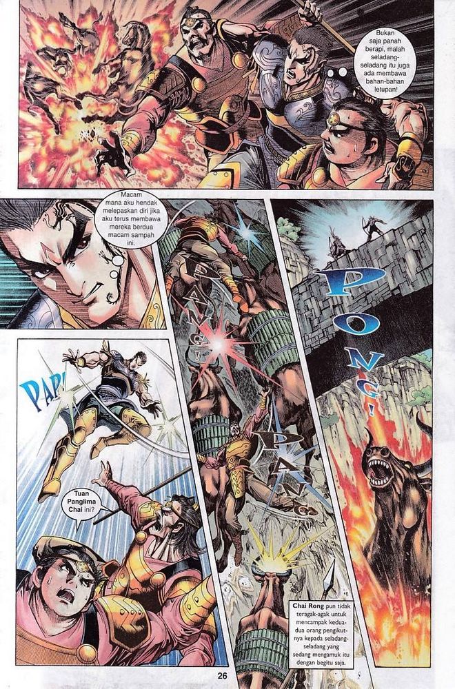 Raja Raja Perwira: Chapter 066 - Page 26