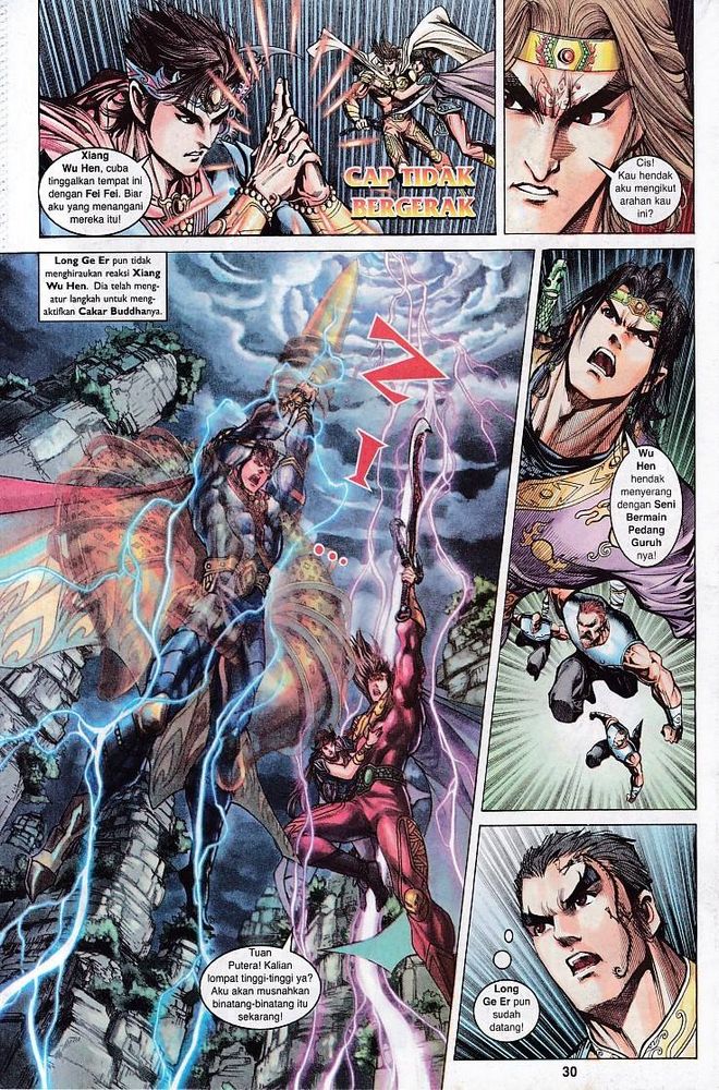 Raja Raja Perwira: Chapter 066 - Page 30