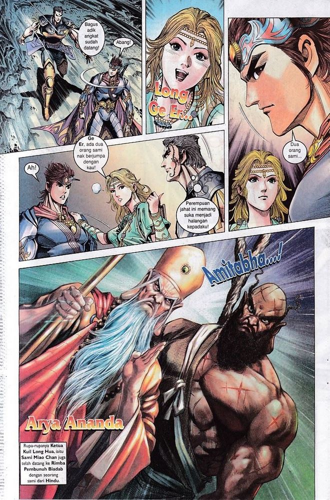 Raja Raja Perwira: Chapter 066 - Page 34