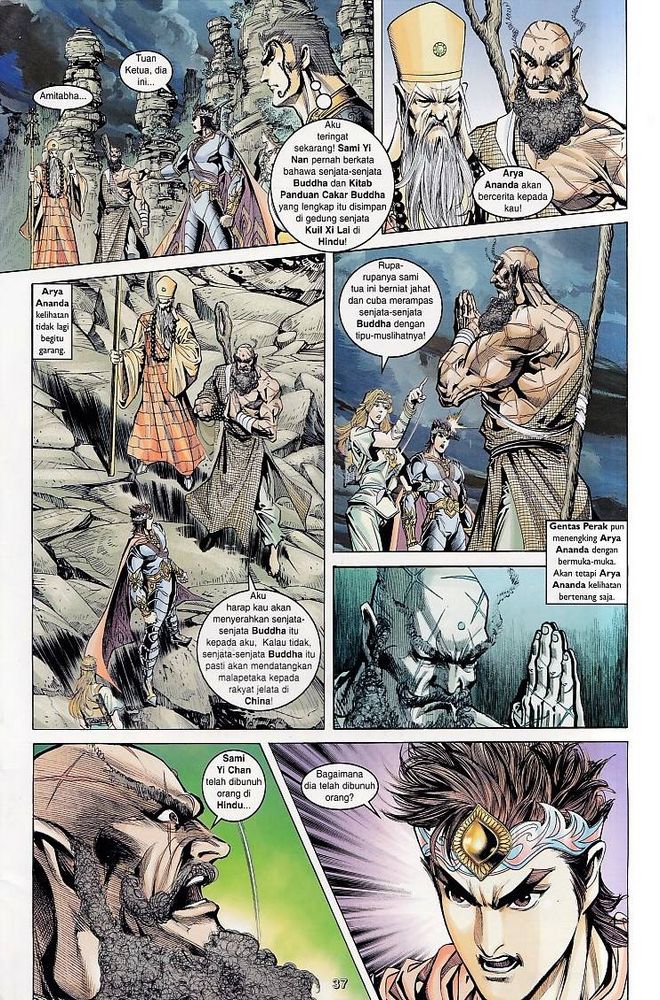 Raja Raja Perwira: Chapter 066 - Page 37