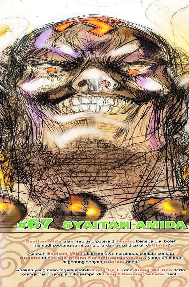 Raja Raja Perwira: Chapter 066 - Page 39